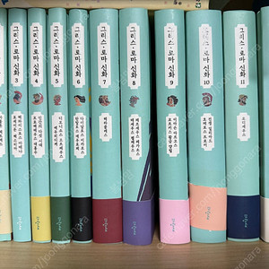 파랑새 그리스로마신화
