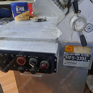 후지육절기330L