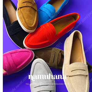 나무하나 스웨이드 로퍼 이미지