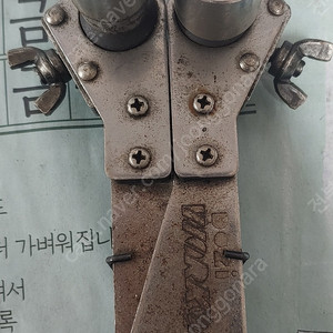 [폐업정리] 타이밍벨트 공구 싸게 처분합니다