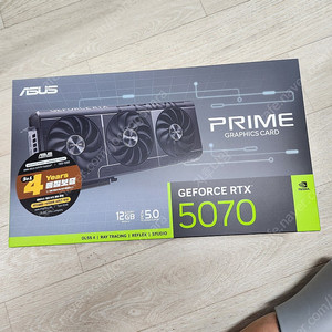 asus 프라임 5070 2개월 사용 as1년 연장 (영수증 드림) 71.5만원