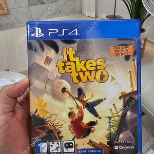 ps5 it takes two