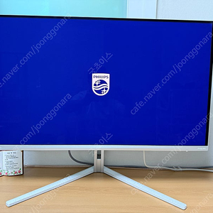 필립스 에브니아 32M2N8800 UHD OLED (경산, 대구 직거래)