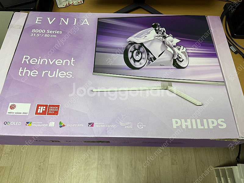 필립스 에브니아 32M2N8800 UHD OLED (경...--1