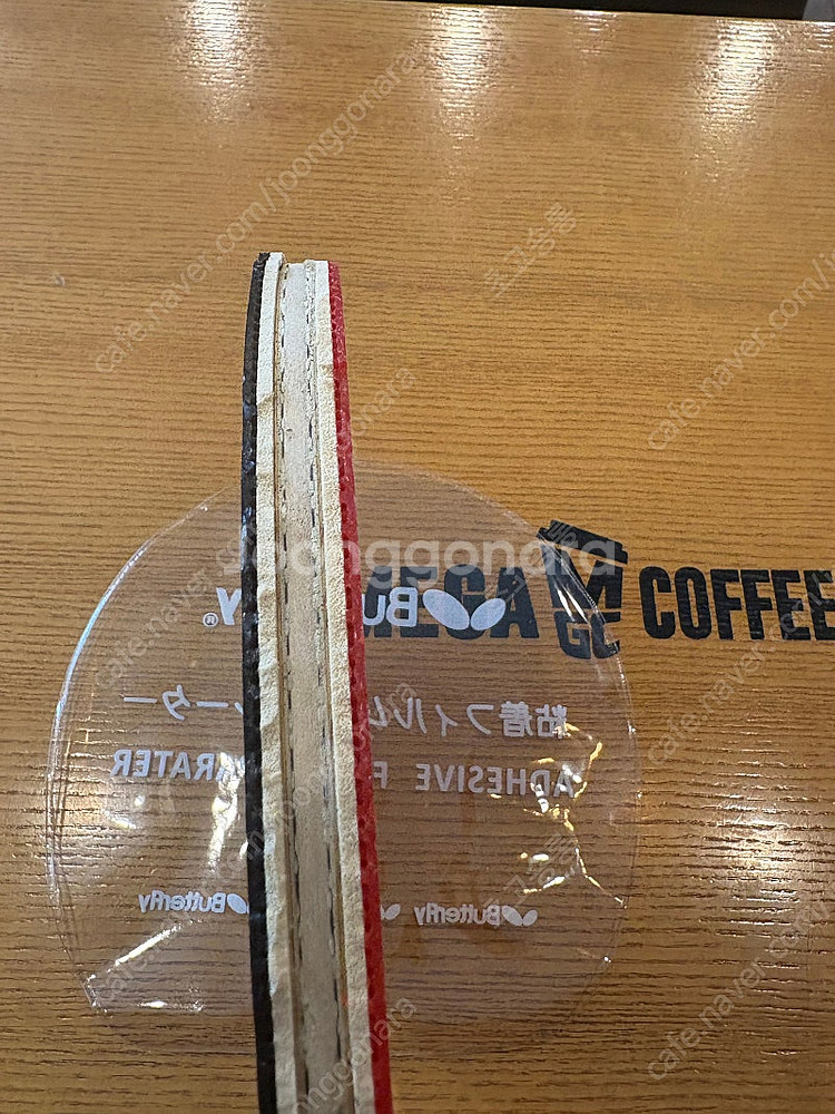 탁구라켓 세트판매 러버포함--4
