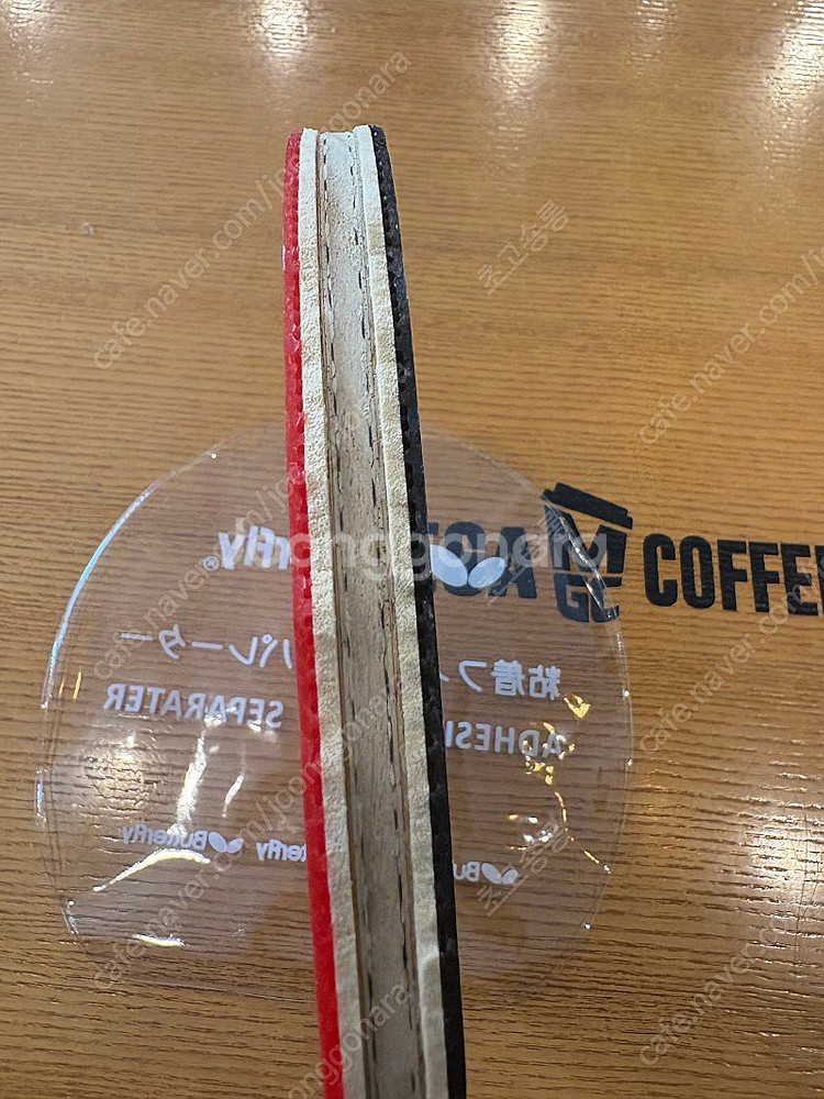 탁구라켓 세트판매 러버포함--9
