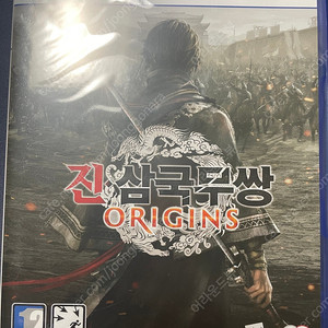 진삼국무쌍 오리진 판매(택포)