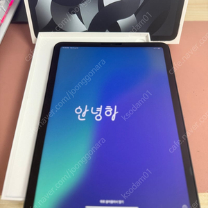 아이패드 에어5 64기가 스페이스 블랙 와이파이