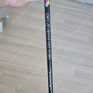 헤저더스 HZRDUS 블랙 RDX 드라이버 샤프트