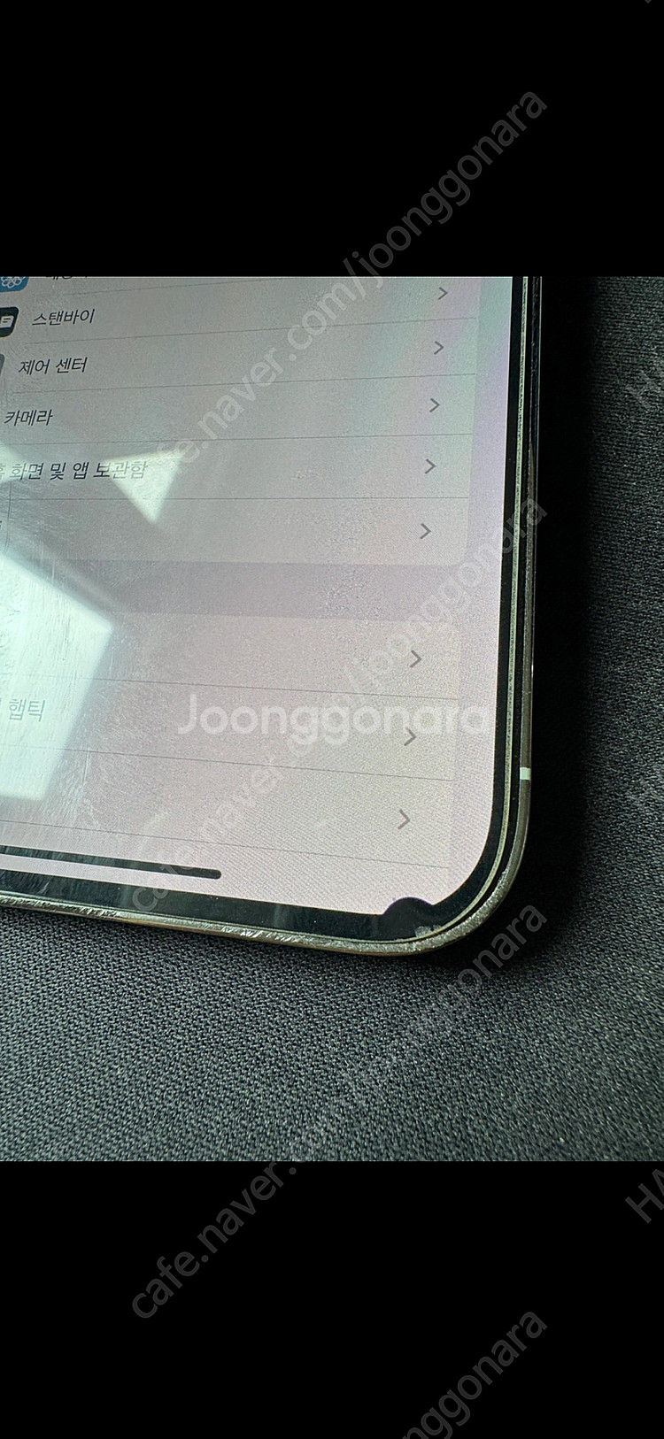 아이폰 14프로맥스 256g 70만원--3