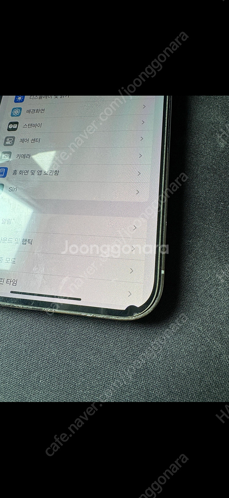 아이폰 14프로맥스 256g 70만원--4