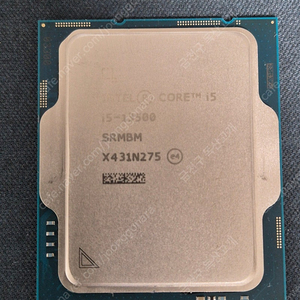 인텔 정품 i5-13500 CPU