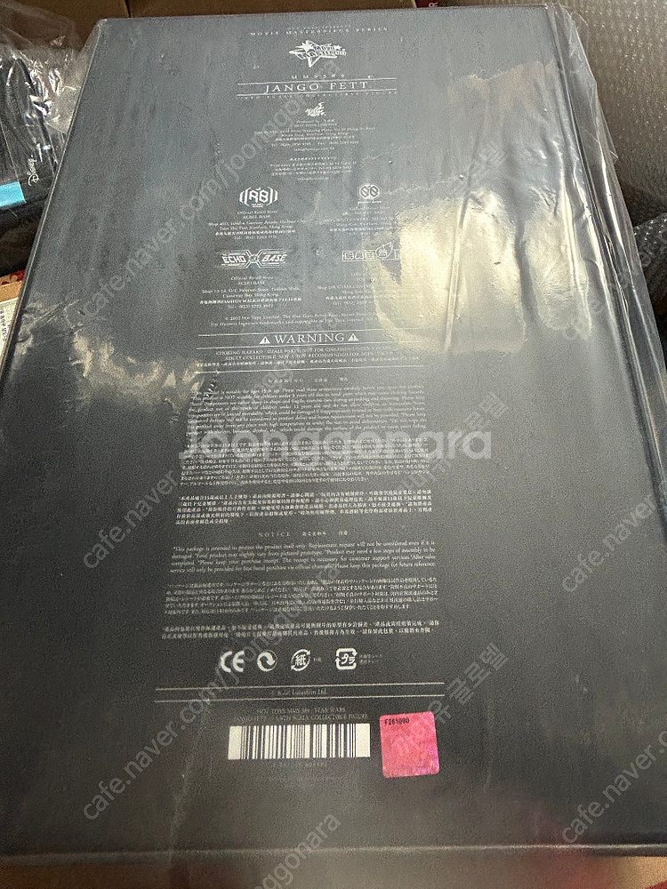 핫토이 스타워즈 에피소드2 장고펫 에피소드1 콰이곤진 민트급 미개봉 팝니다--3