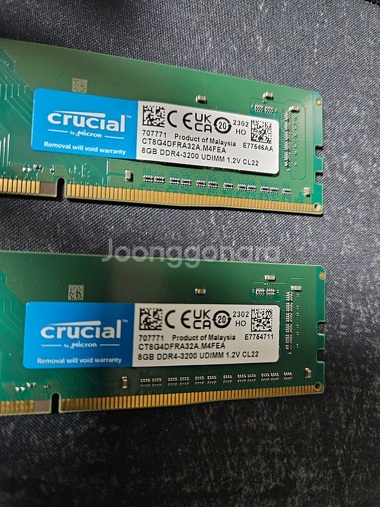 마이크론 크루셜 DDR4 8gb 램 2개 / nvme ...--0