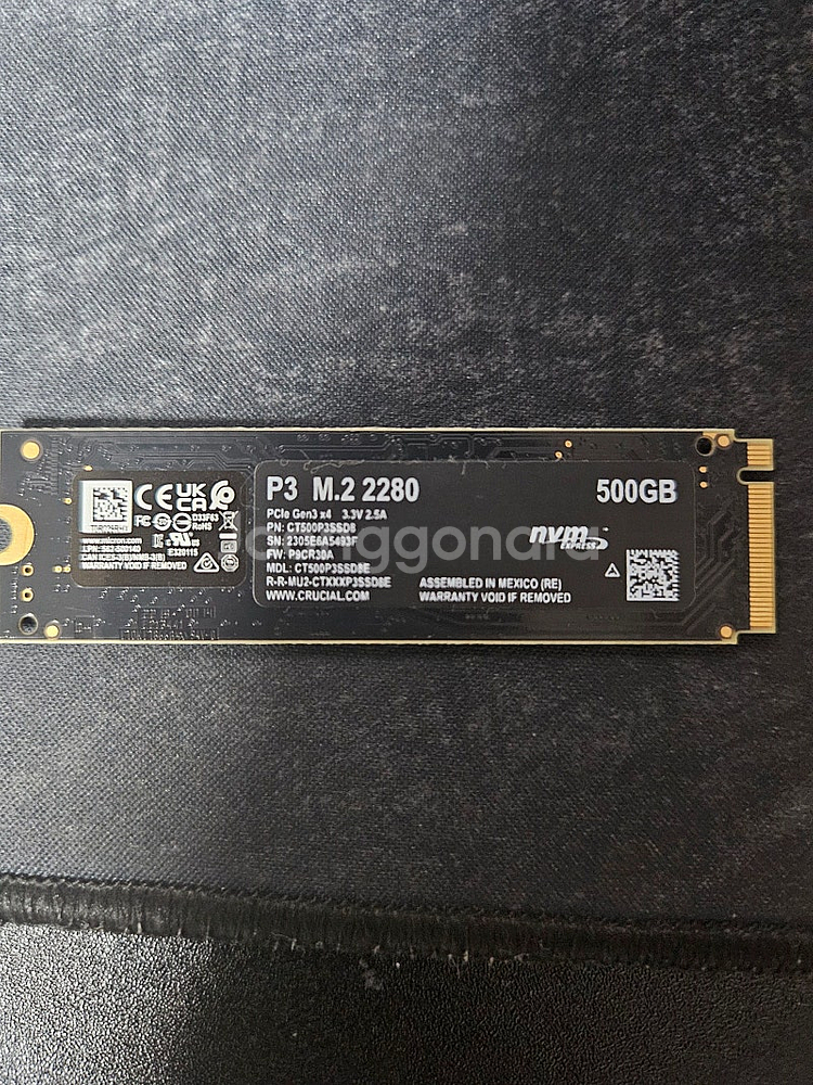 마이크론 크루셜 DDR4 8gb 램 2개 / nvme ...--1