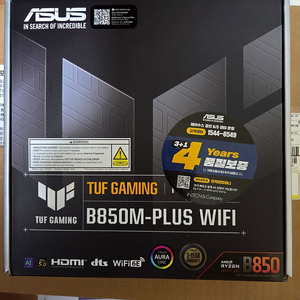 ASUS TUF GAMING B850M-PLUS WIFI 인텍앤컴퍼니 미개봉 새제품