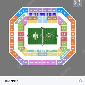 아이콘매치 취소표잡아드립니다!
