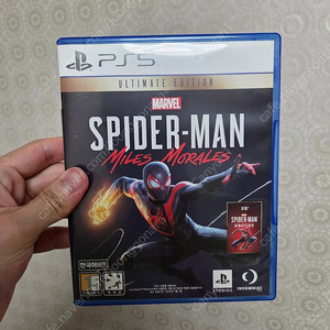 ps5 스파이더맨 마일즈모랄레스