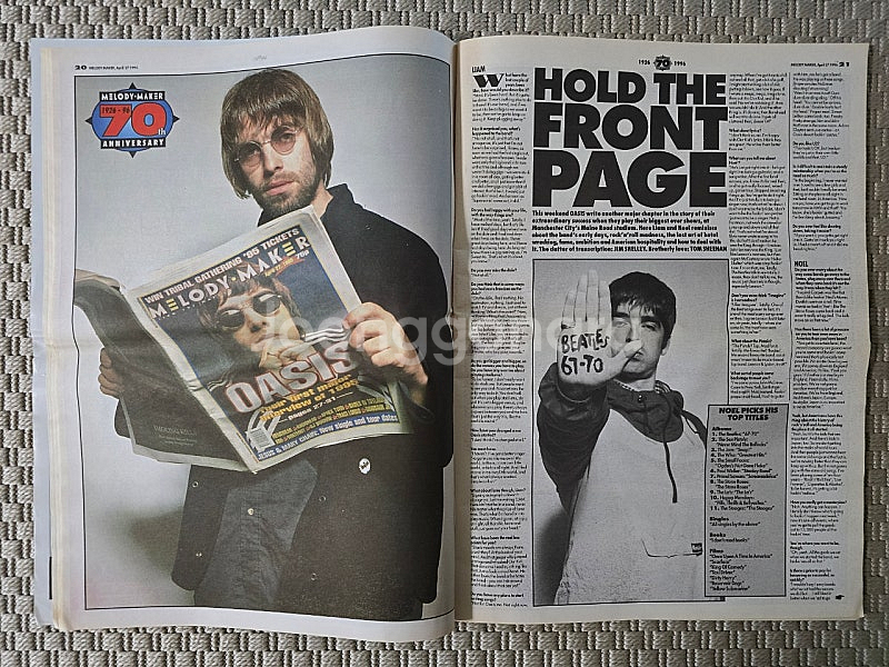 매거진 oasis 오아시스 Melody Maker 라지--3