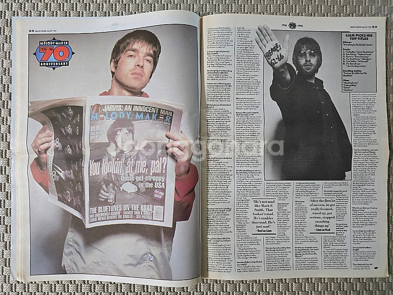 매거진 oasis 오아시스 Melody Maker 라지--4