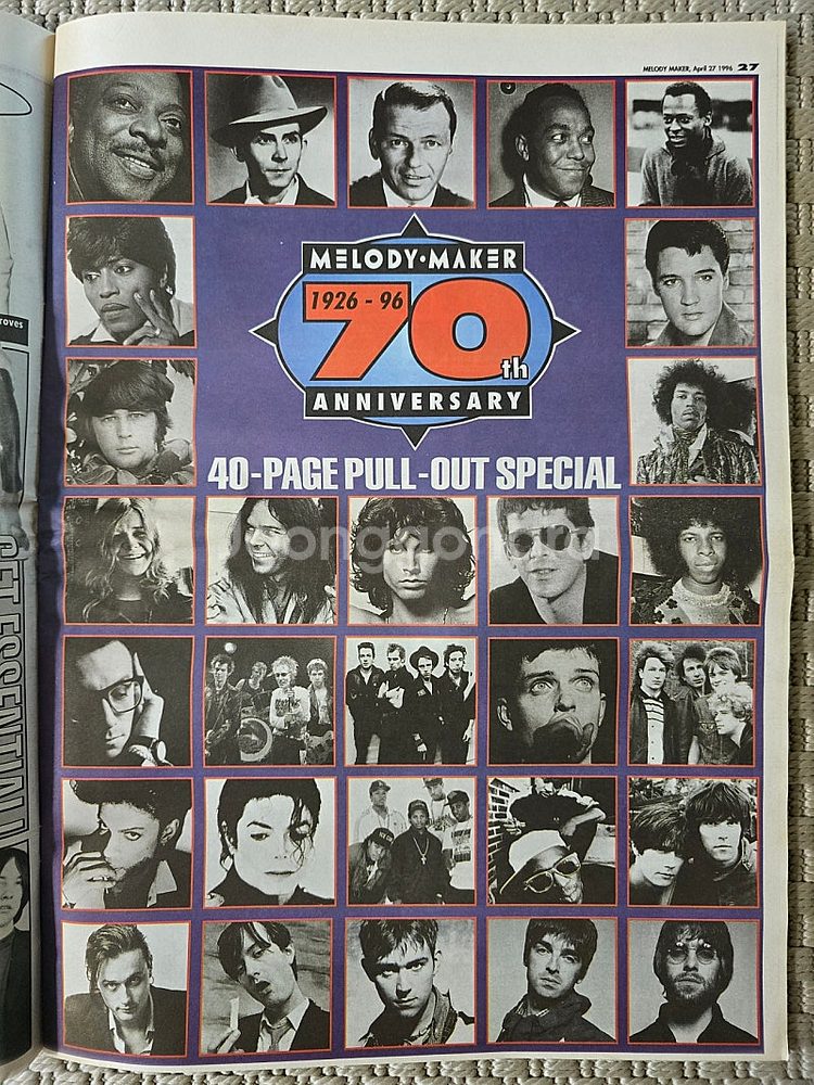 매거진 oasis 오아시스 Melody Maker 라지--6