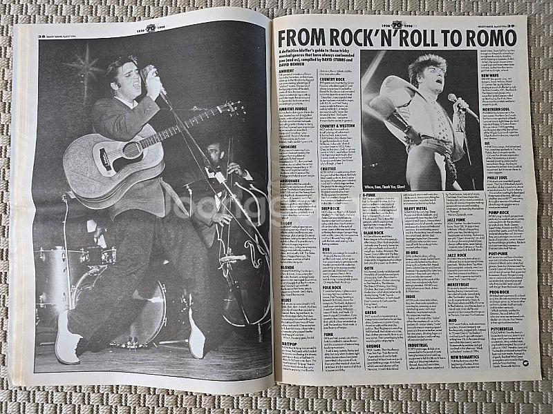 매거진 oasis 오아시스 Melody Maker 라지--8