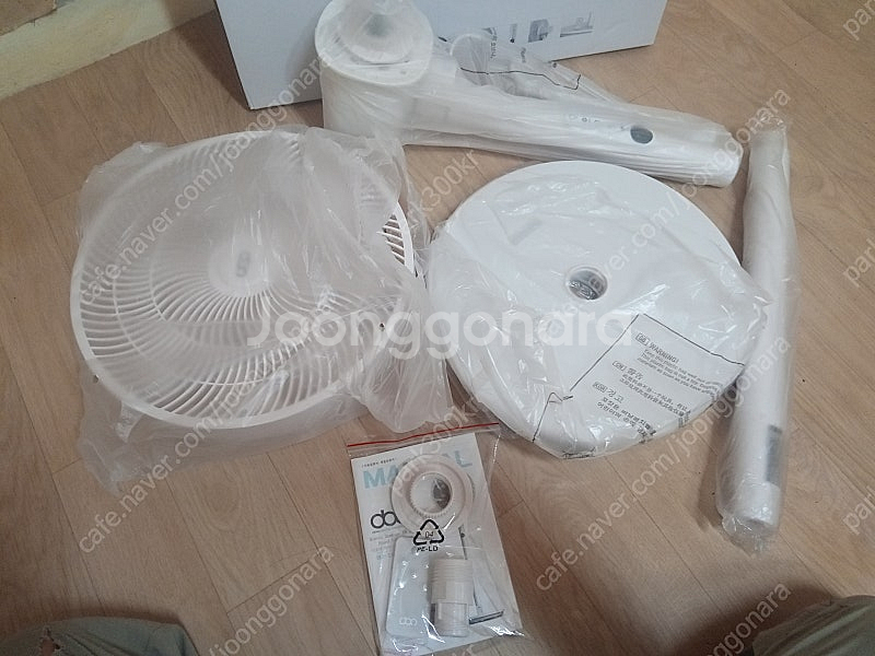 새 제품 리모컨 디지털 에어 써큘레이터 선풍기--1