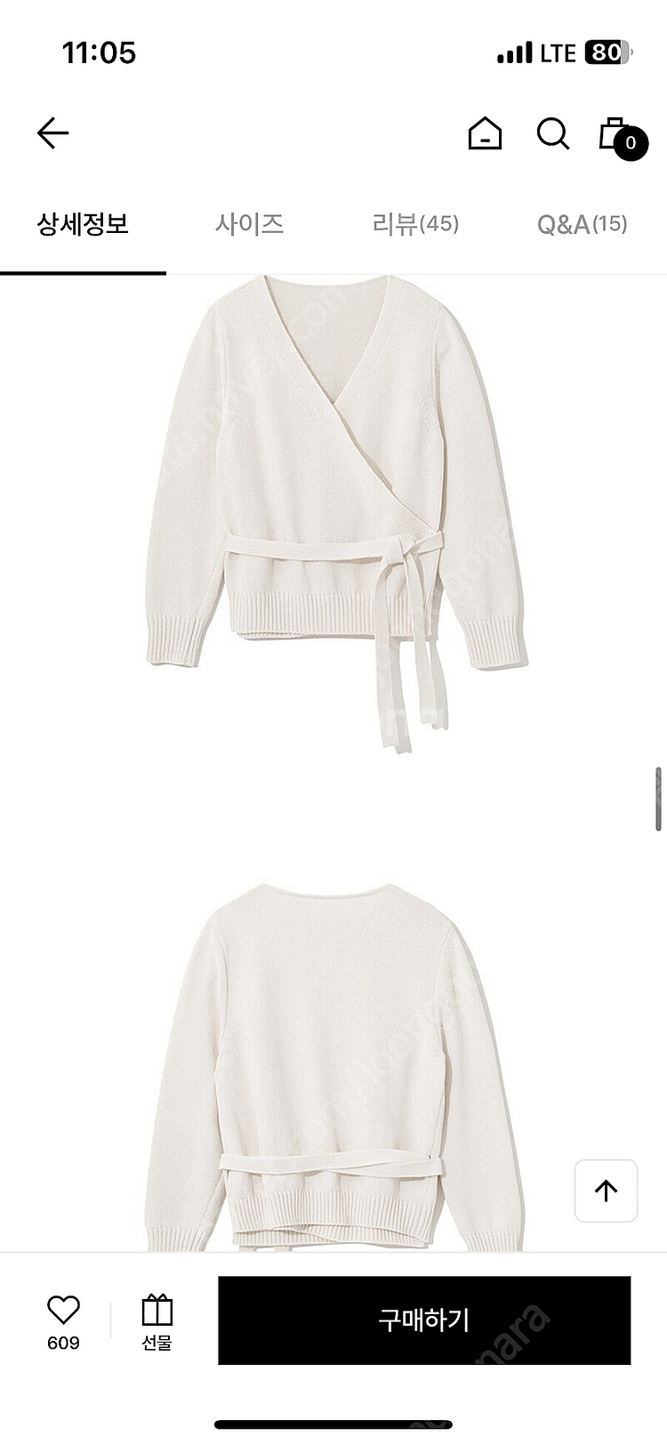 (새옷정리) 오어 Amelia Wrap Knit - E...--1