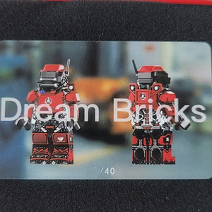 레고 커스텀 미니피규어 드림브릭 dream brick 팝니다.