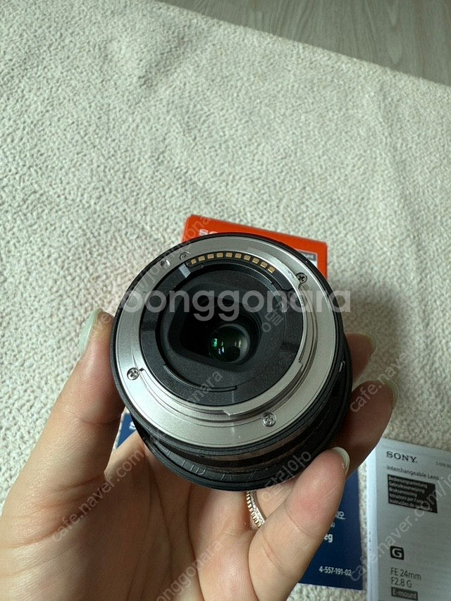 소니렌즈 FE24mm F2.8G(SEL24F28G)--2
