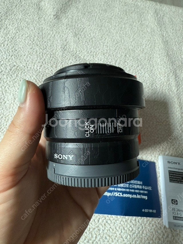 소니렌즈 FE24mm F2.8G(SEL24F28G)--3