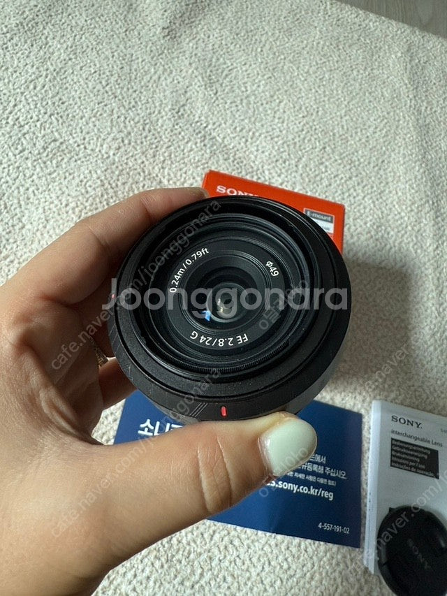 소니렌즈 FE24mm F2.8G(SEL24F28G)--5