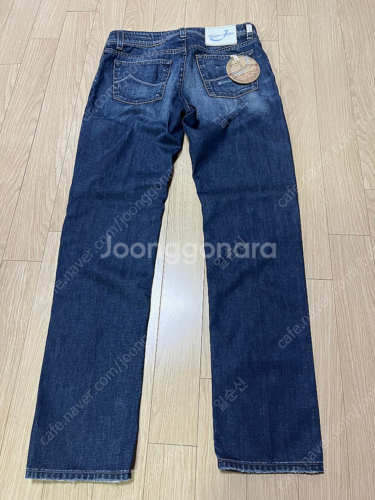 야콥코헨 688 33사이즈--2