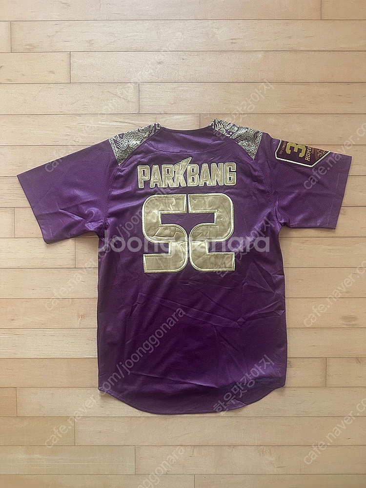 키움히어로즈 박병호 6년연속 30홈런 기념 유니폼--1