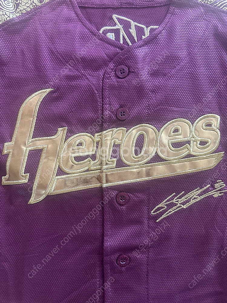 키움히어로즈 박병호 6년연속 30홈런 기념 유니폼--4