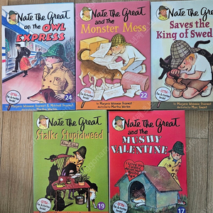 네이트더그레이트 영어원서 cd포함