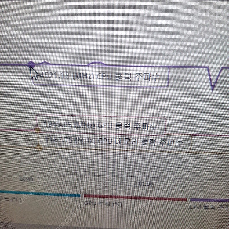 기가바이트 3080 비전--3