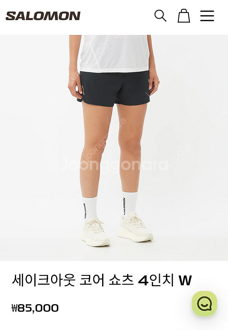 살로몬 4인치 쇼츠 새제품--0