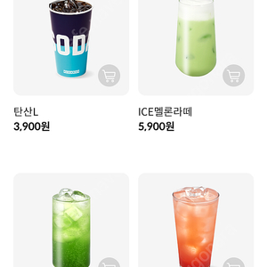 CGV 메가박스 팝콘M교환 4천(맛변경O) 롯데시네마 3.5천(맛변경X)/탄산M교환 2천/콤보 및 단품3개(핫도그 오징어 나초 등) 50% 할인 3.5천/콤보 4천 할인 1천 판매