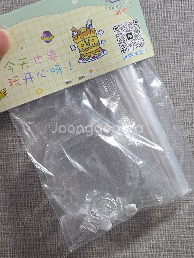 다마고치 유니 커스텀 쉘(클리어 글리터)--1