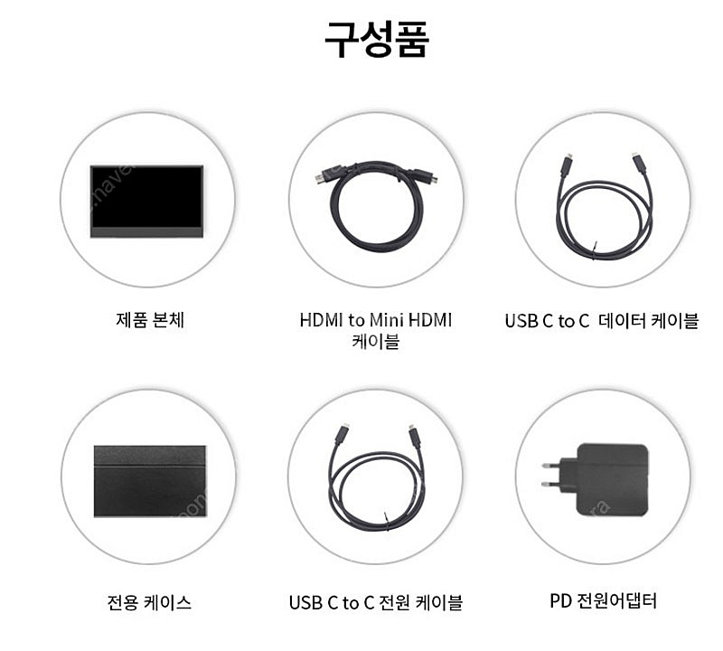 한성컴퓨터 TFX156F OLED DEX 포터블 모니터--6