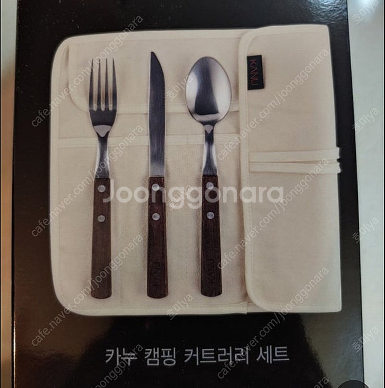 카누 캠핑 커틀러리 3세트 새상품 일괄--1