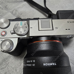 a7c2 28200 판매