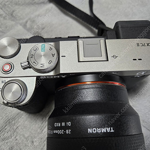 a7c2 28200 판매