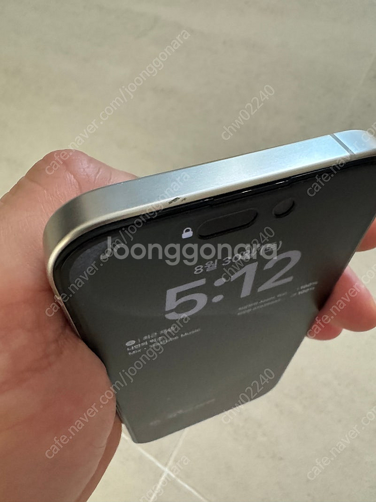 아이폰15프로 화이트티타늄 128GB 애케플 판매합니다--1