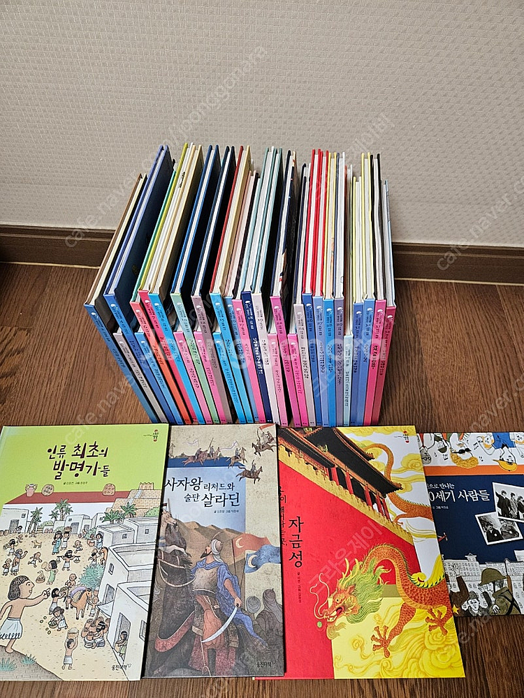 웅진전집 스토리캡슐 이야기세계역사 34권 (새책수준)--4