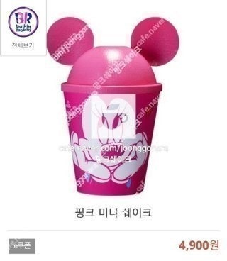 CU 2천원권 2장, 1천원권 1장 - 일괄 4500원--0