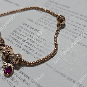 도로시 14K 참장식 팔찌