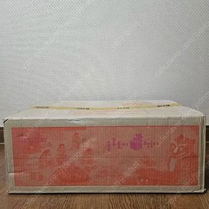 교원전집 솔루토이한국사 (미개봉)
