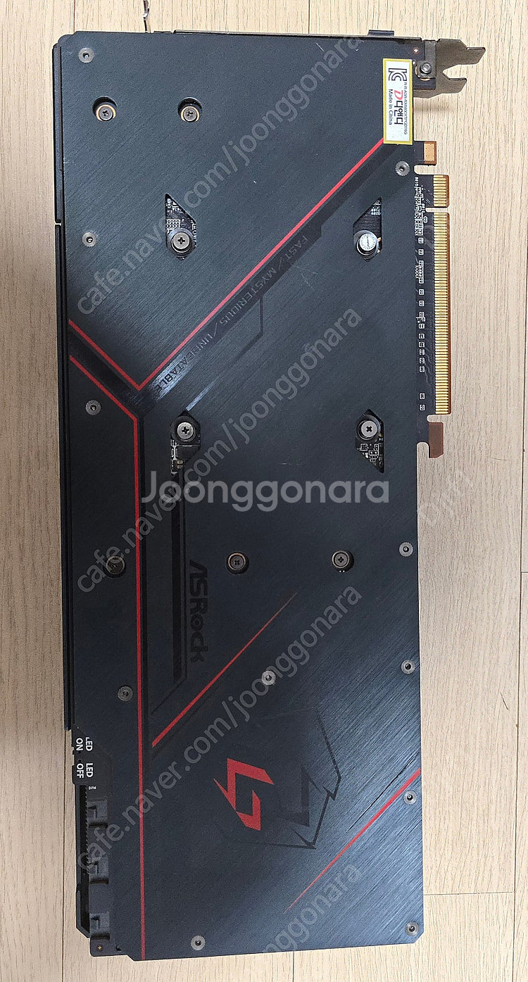 6800xt rx6800xt--1